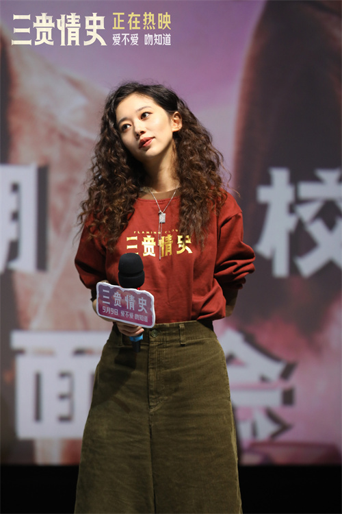 导演2(1).jpg